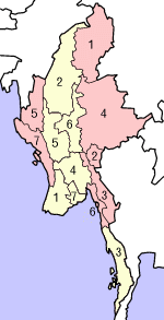 ミャンマーの地方行政区分